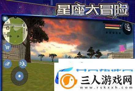 星座大冒险末世攻略