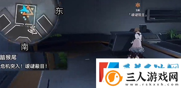 崩坏星穹铁道踏猴尾任务攻略