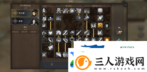 部落与弯刀幻影分身怎么玩