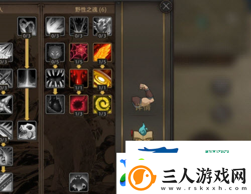 部落与弯刀幻影分身怎么玩