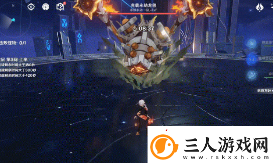 原神兆载永劫龙兽怎么打