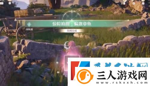 无限暖暖惊险拍摄偏激章鱼任务完成攻略