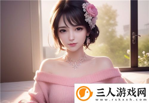 如何实现游戏中的“一枪战三母双飞”