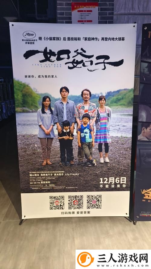 小小影院在线观看高清免费