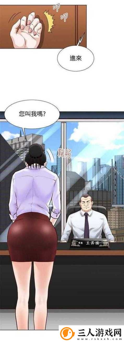 探索界限