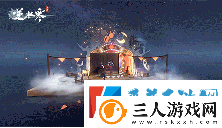 逆水寒手游万圣节全新狂欢主题时装幻梦巡礼详情一览