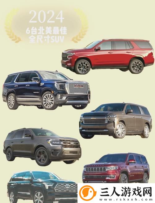 探索无畏之境——欧美无人区码SUV的冒险之旅