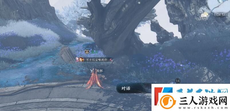 逆水寒手游传闻任务匣中鸣完成方法攻略分享