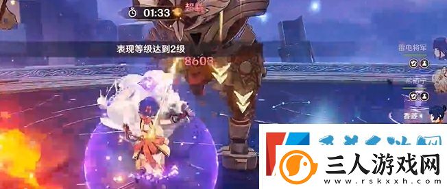 原神骑士的剑影第五天过关攻略