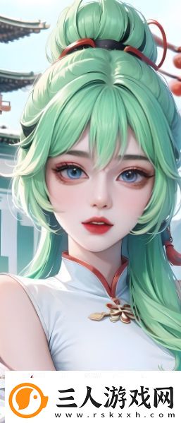 三年片