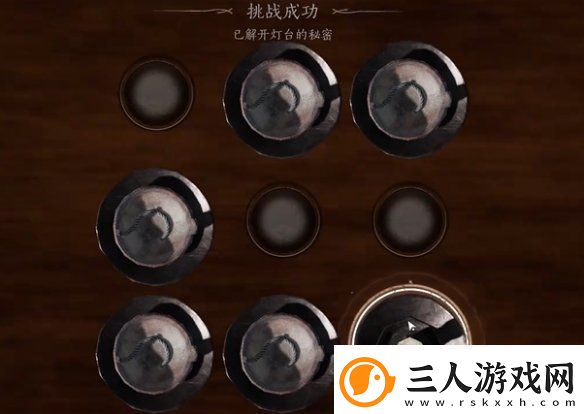 燕云十六声极乐泣血心法怎么获得