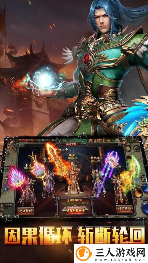 1.76精品散人天堂火爆上线