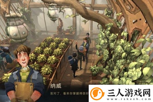 哈利波特魔法觉醒当地狱结冰了在哪