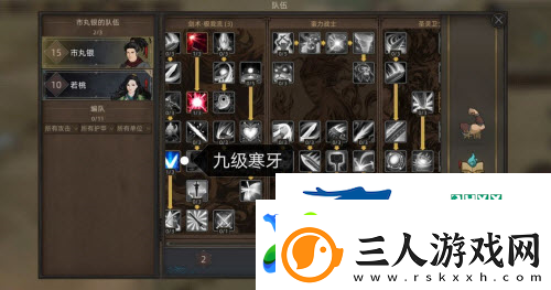 部落与弯刀幻影分身怎么玩