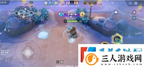 宝可梦大集结雪球滚滚乐玩法介绍