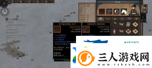 部落与弯刀幻影分身怎么玩