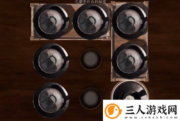 燕云十六声极乐泣血心法怎么获得