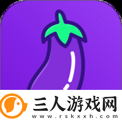 91茄子