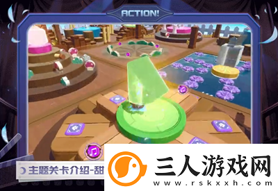 蛋仔派对新赛季午夜魅影有哪些新关卡