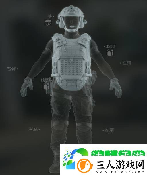 三角洲行动药品系统