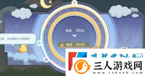 无限暖暖惊险拍摄偏激章鱼任务完成攻略
