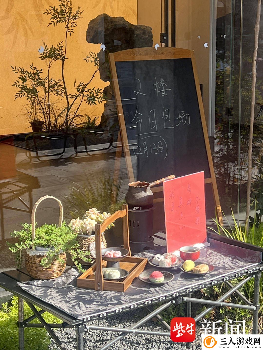 苏州十全街如何持续“出圈”