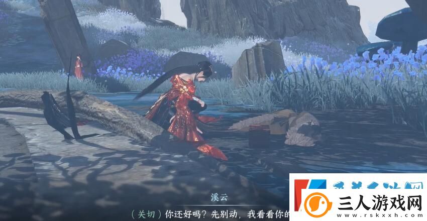 逆水寒手游传闻任务匣中鸣完成方法攻略分享