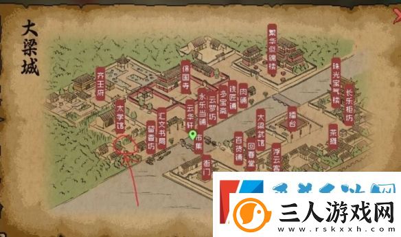大侠立志传万年玄冰位置详细介绍