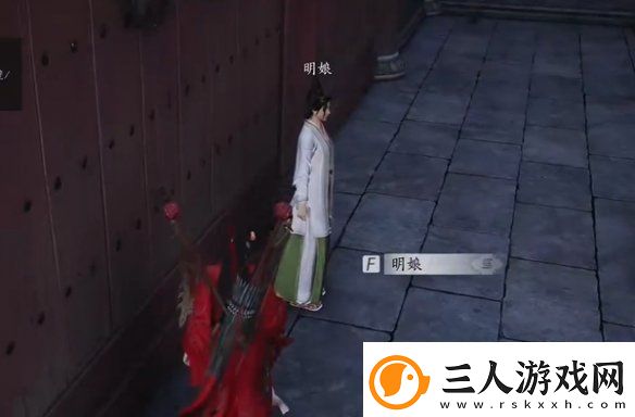 燕云十六声极乐泣血心法怎么获得