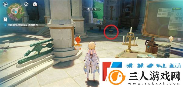 原神交映现实与梦第四天活动攻略