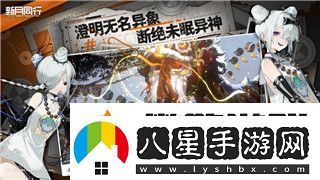 地下城堡3服务器开放时间揭秘！全新版本开启带来哪些惊喜和挑战