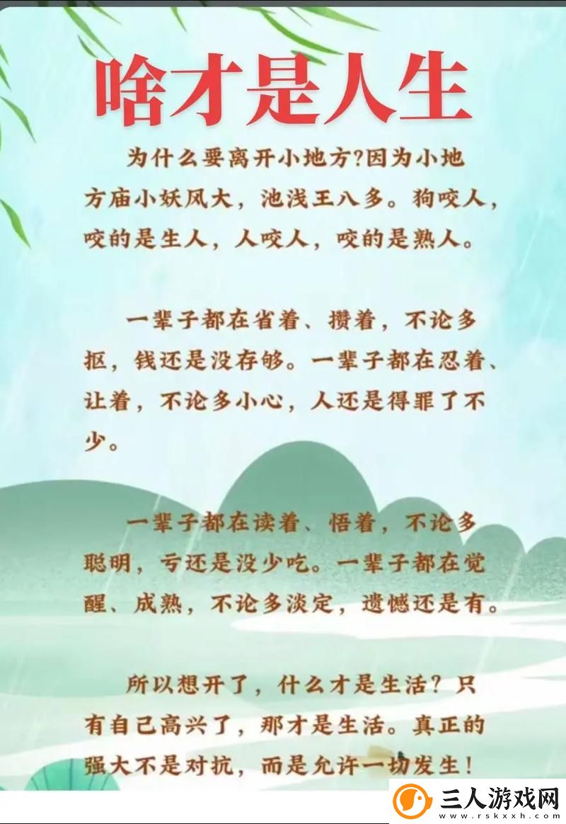爽⋯躁多水⋯快⋯深点公被曝光