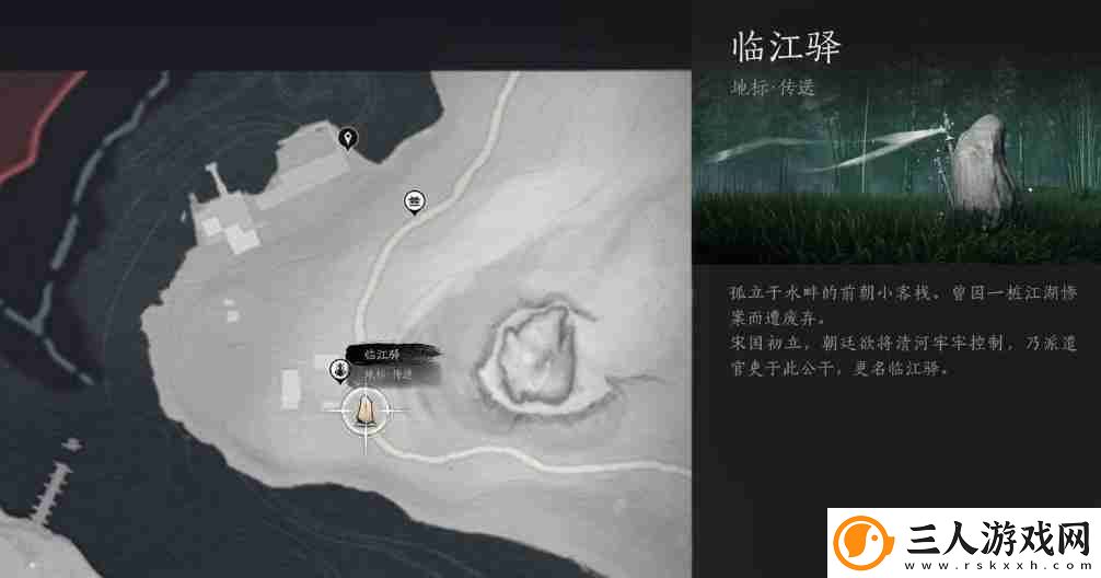 燕云十六声清河地区掌中宝全收集攻略