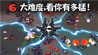 博德之门3推倒队友条件