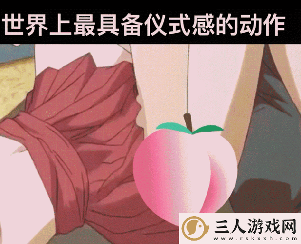 宝宝你被c的时候好骚