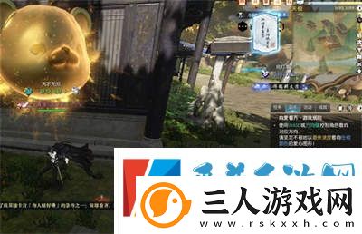 逆水寒手游你人怪好嘞说英雄卡获取方法分享