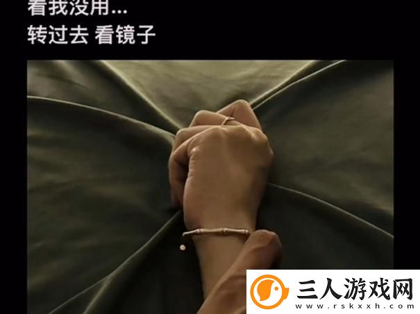 宝贝对着镜子CAO好不好