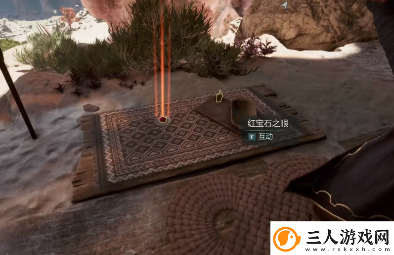 宣誓启示之神图腾碎片位置