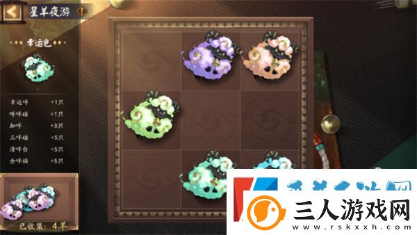 阴阳师活动千面摘星活动玩法攻略