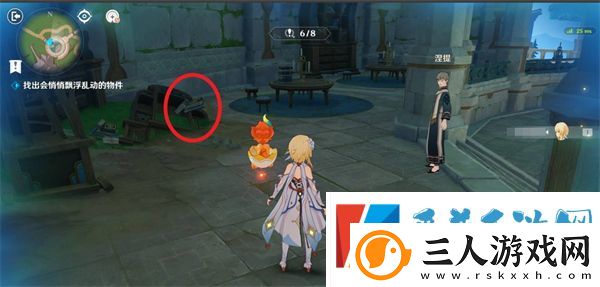 原神交映现实与梦第四天活动攻略