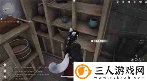 燕云十六声饮鸩止渴任务流程一览