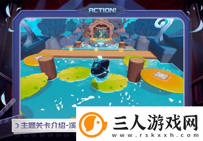 蛋仔派对新赛季午夜魅影有哪些新关卡