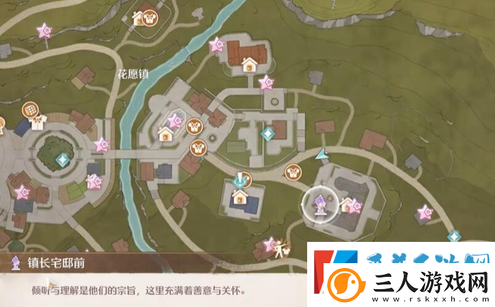 无限暖暖错位摄影三瓶花任务完成攻略