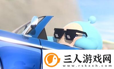 蛋仔派对五小只的关系是什么