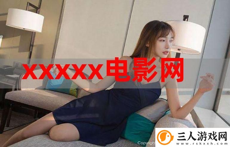 中国东方XXXXXLmedjyfBD