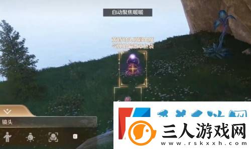 无限暖暖惊险拍摄偏激章鱼任务完成攻略