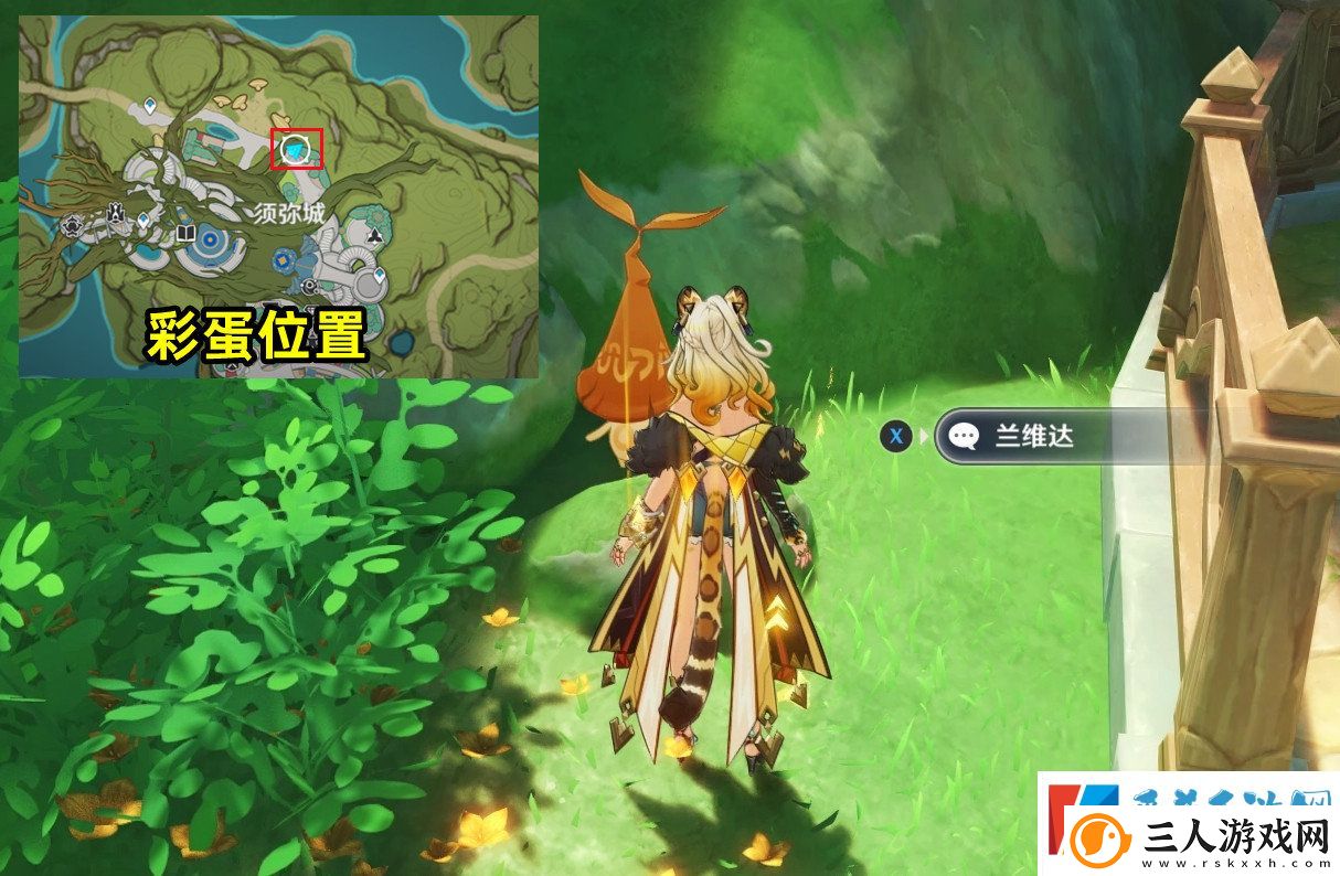 原神花神诞祭第二阶段彩蛋位置介绍分享