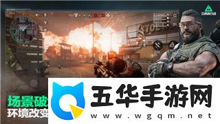 地下城堡2支线13