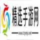 第五人格宿伞之魂桃面书生三视图什么样