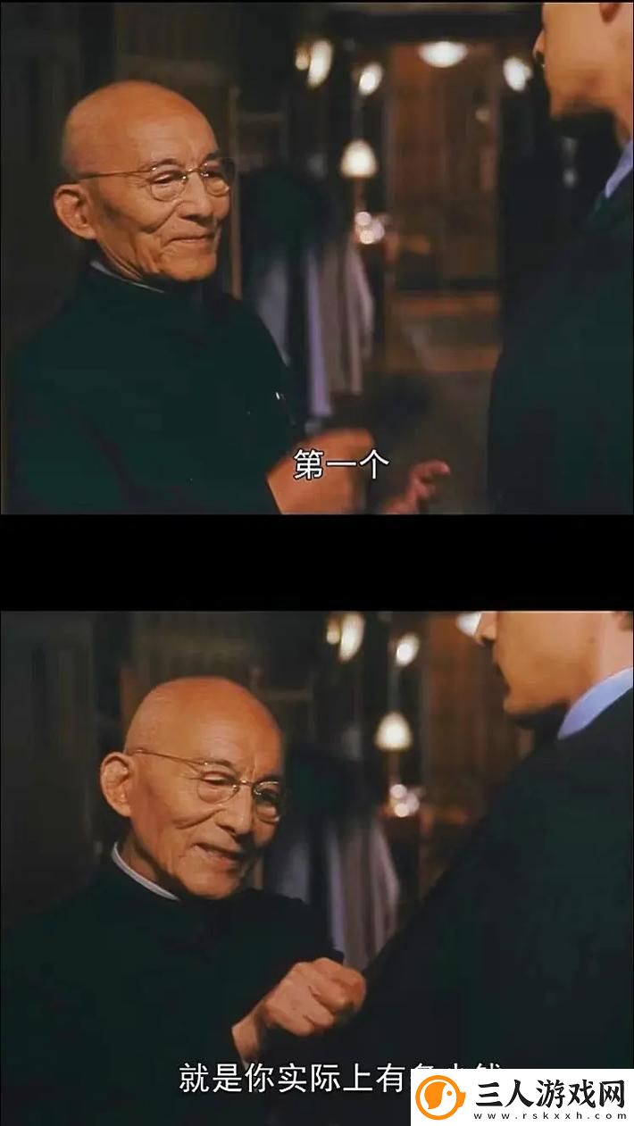 当代感情的迷思